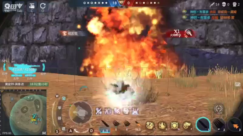 【2022-10-29 00点场】神怒布雷多：神怒布雷多的直播间