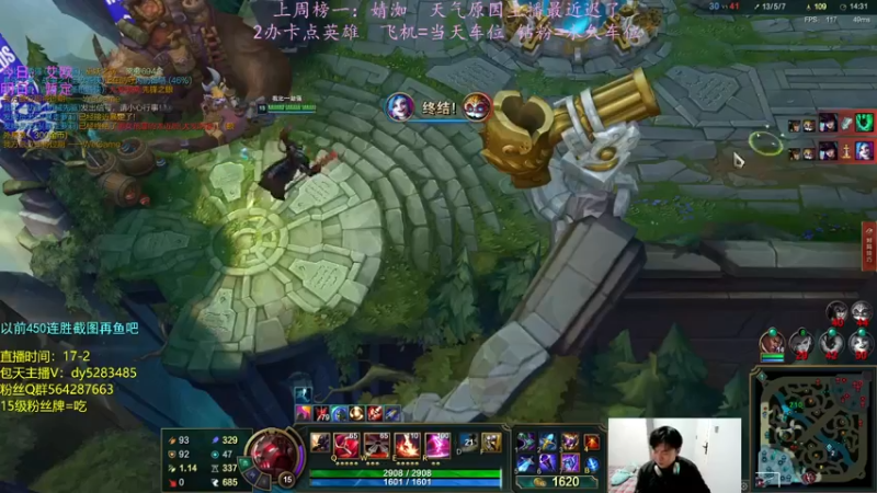 【2022-10-26 00点场】小阿超ccc：无限火力450连胜王！上车不解释哈哈！