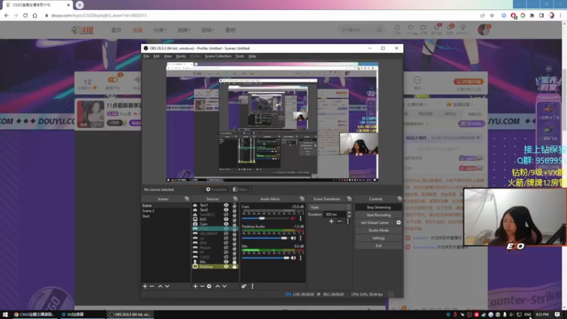 【2022-10-24 21点场】Raizy雪：11点看新赛季宣传片!