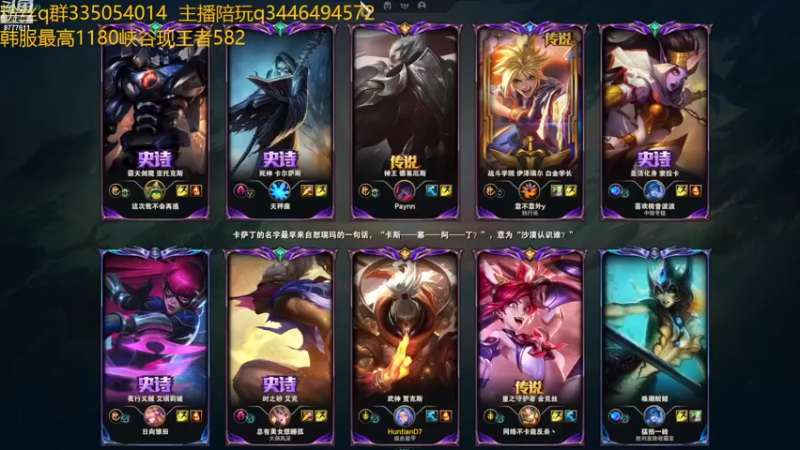 【2022-10-25 05点场】cry毛：失败总是伴随人生
