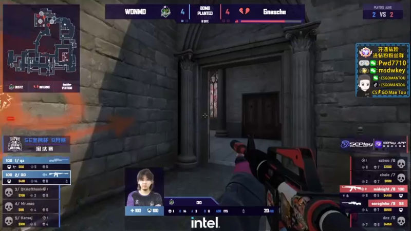 【2022-10-29 20点场】CSGO馒头：生活开心就好看会全民杯