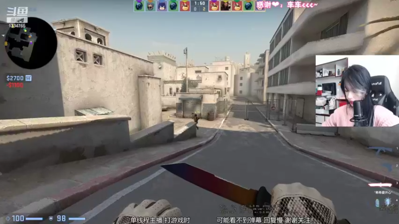 【2022-10-27 12点场】是希文吖丶：【希文】希望大家事事顺利