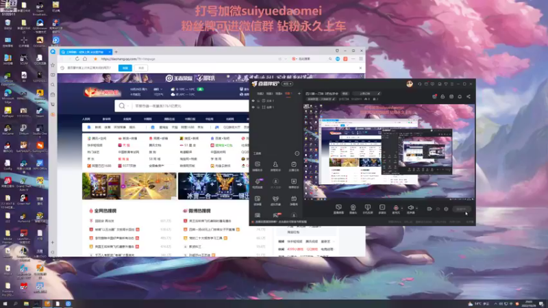 【2022-10-29 20点场】岁月刀妹：四川第一刀妹 3把包学会