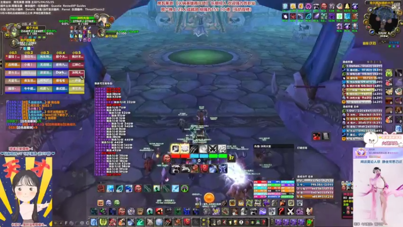 【2022-10-28 21点场】雨凡呀：【席瓦莱恩】周六25人成就团招SS XD