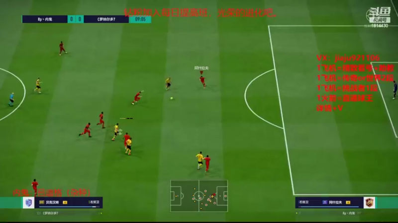 【2022-10-28 15点场】JiaJu就是我啊：版本答案已经找到