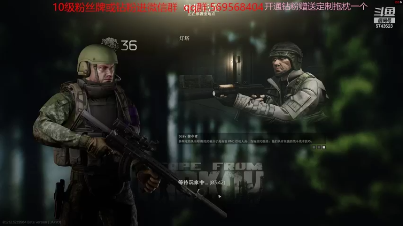 【2022-10-27 00点场】彭皮皮丶：⭐官方认证一分钟三把直播间