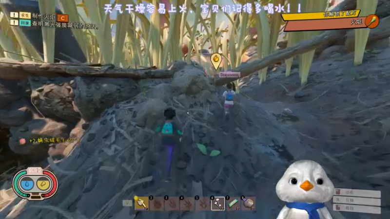 【2022-10-28 15点场】内只鹅：【小奶团】我也不想当憨憨啊