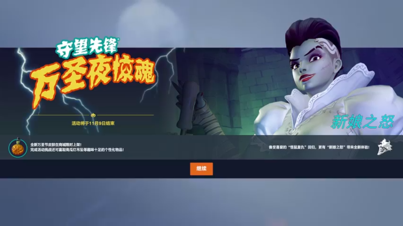 【2022-10-26 19点场】逗你玩Cloud：守望兜兜2从入门到放弃