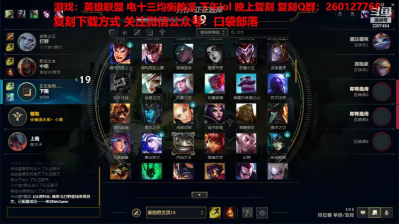 【2022-10-26 14点场】淼小晟：小晟：乌坤太辣无敌咯