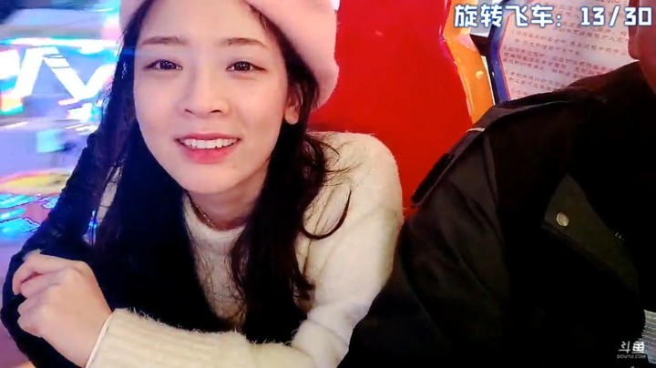 大家看头晕了，让撸妈下路直播