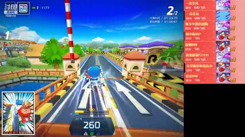 【2022-10-25 20点场】Kart放纵：备战比赛！！