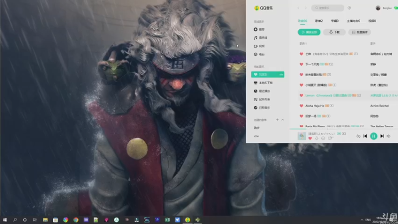 【2022-10-29 18点场】巴格拉斯：热爱生活，走进巴叔