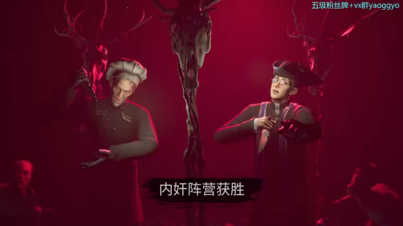【2022-10-29 00点场】摇摇摇摇光：生化危机8DLC开玩！！