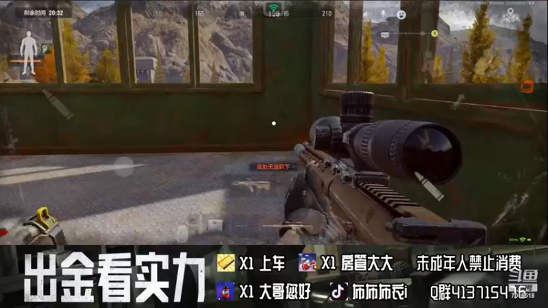 【2022-10-28 00点场】布布布衣i：【Q区】努力上班中~