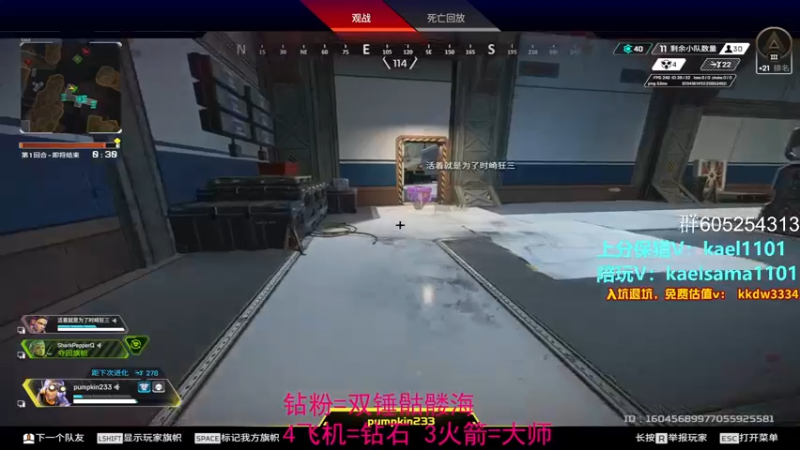 【2022-10-29 03点场】YW三冰卡尔：【卡尔】保猎上钻钻粉骷髅海！