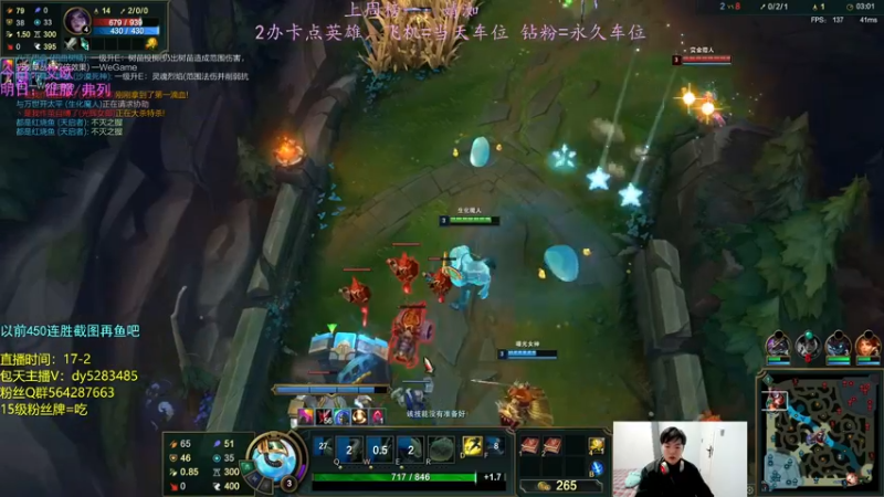 【2022-10-27 21点场】小阿超ccc：无限火力450连胜王！上车不解释哈哈！