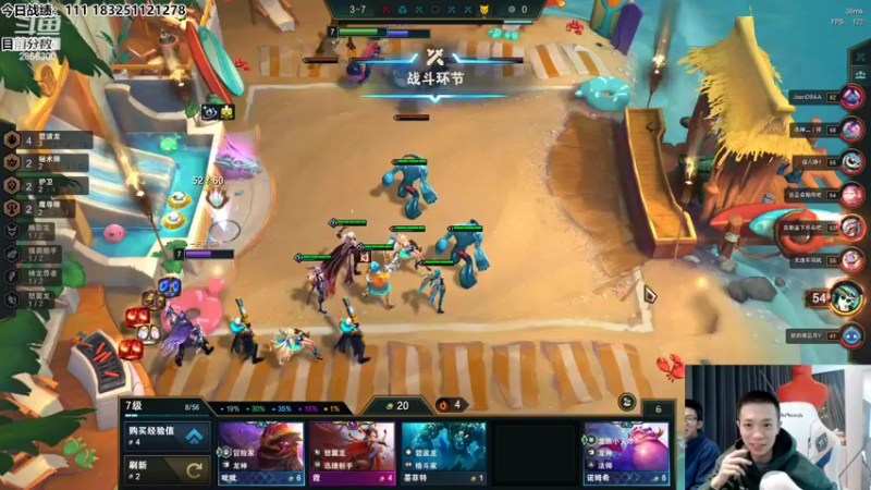 【2022-10-29 12点场】NB丶条皮兄弟：皮某人在线接吃鸡！有胆你就来！