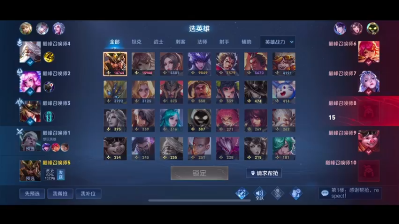 【2022-10-28 22点场】不如叫我慢慢：迈向光明之路！