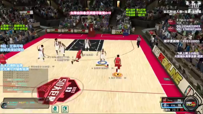 【2022-10-28 21点场】王泽川呐：马亚诺维奇虐杀陈列室！