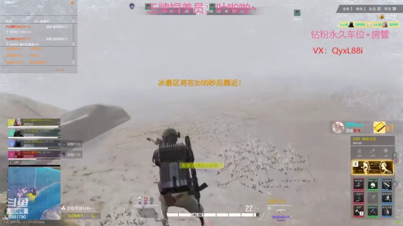 【2022-10-29 14点场】晴天QyxL：晴天：当碧波遇上星界美如画