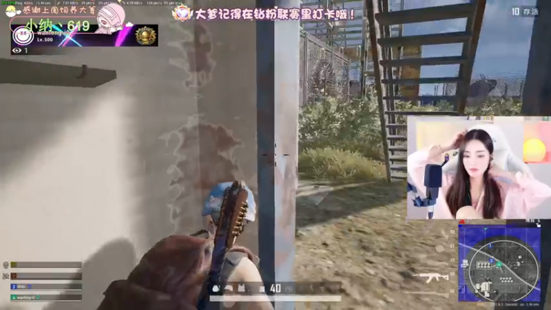 【2022-10-29 04点场】花桑丶065：[花桑】18岁猛女上线 嘿嘿