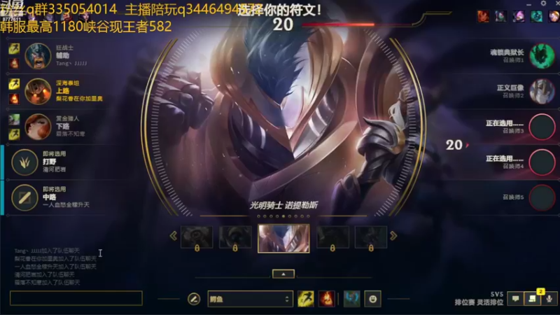 【2022-10-26 20点场】cry毛：失败总是伴随人生