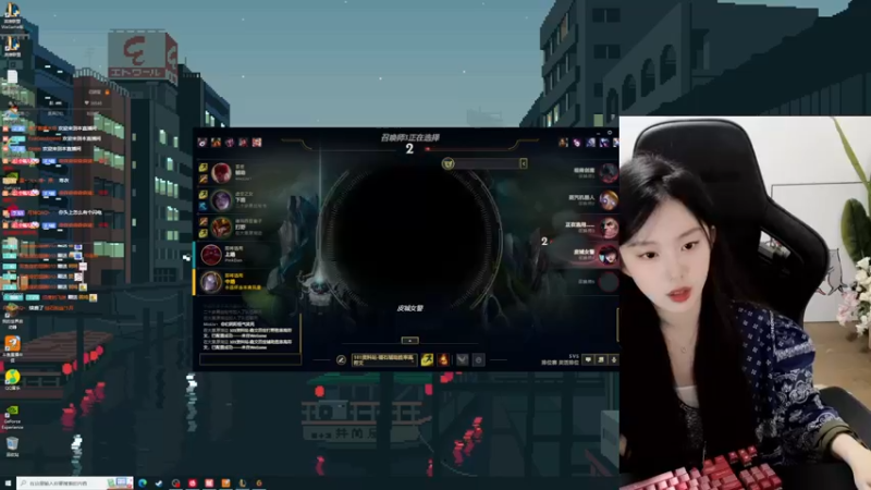 【2022-10-29 00点场】她打了个嗝儿：♡艾欧尼亚熬夜魔灵组排带飞冲冲冲！♡