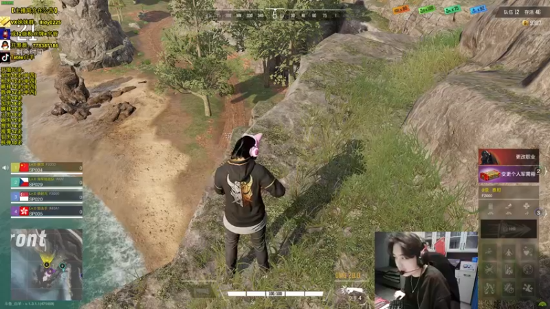 【2022-10-29 04点场】Table白羊：【全职业天花板】有车位