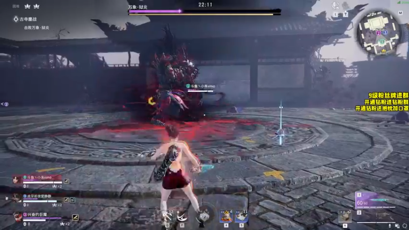 【2022-10-28 17点场】三酒OuO：哥们哥们顶尖pve看吗