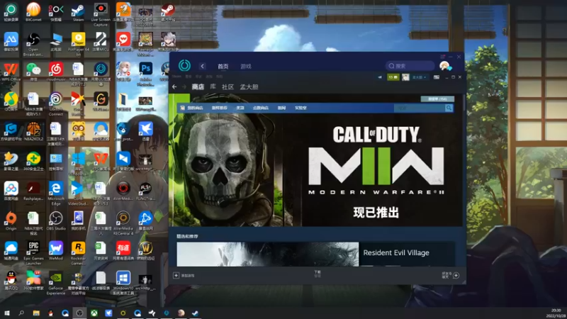 【2022-10-28 20点场】孟孟孟孟辰：单刀屠边局进来听故事，孟大胆游戏时间