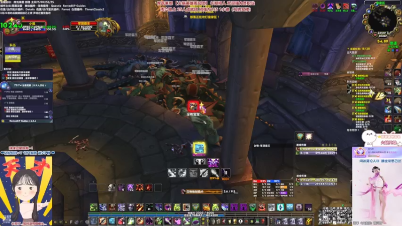 【2022-10-28 03点场】雨凡呀：【席瓦莱恩】周六25人成就团招SS XD