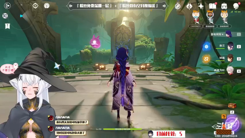 【2022-10-28 18点场】卡佬GTX1080tiPrime：『补星神猫』你的护肝小助手