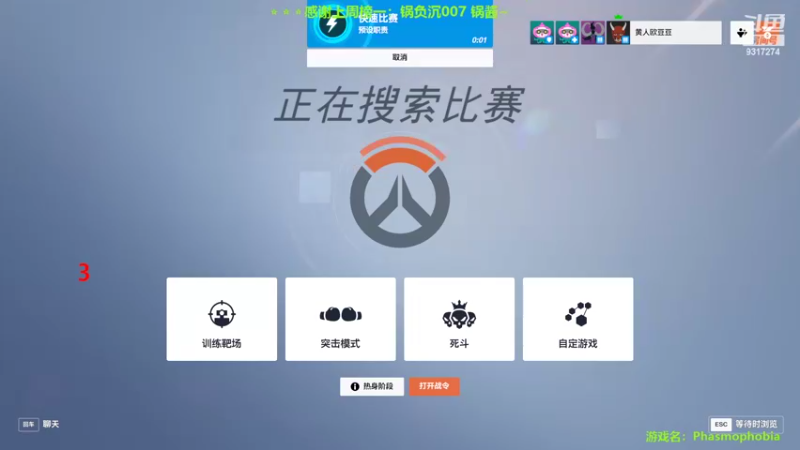 【2022-10-28 21点场】100大人：恐鬼症 千场主播 带你原地起飞