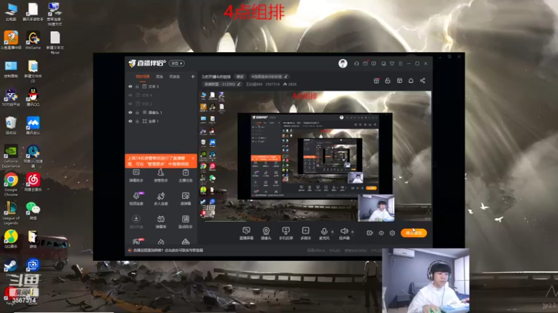 【2022-10-29 15点场】王纪超666：7点比赛  先练会英雄