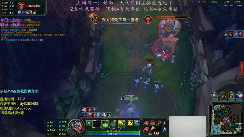 【2022-10-25 22点场】小阿超ccc：无限火力450连胜王！上车不解释哈哈！