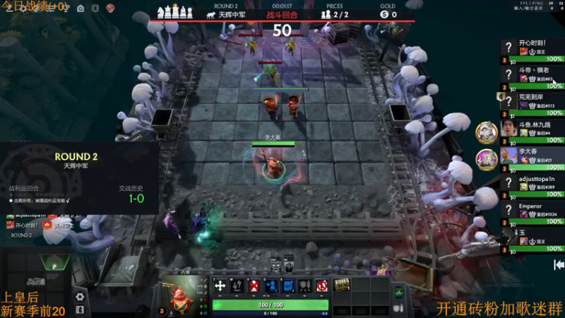 【2022-10-28 10点场】書童SSS：散伙是人间常态 你我又怎会是例外