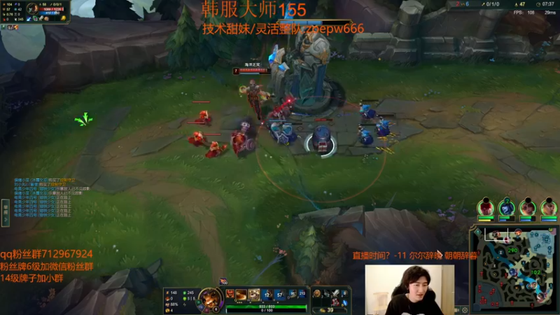 【2022-10-29 19点场】苏科大：备战德杯 韩服特训