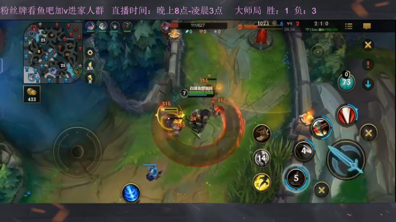 【2022-10-29 02点场】白瑾OoO：峡谷坑b多 真假小瑾说
