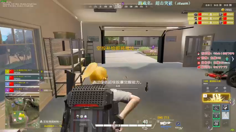 【2022-10-29 02点场】x8N1ce：[x8N1ce]号又没了~