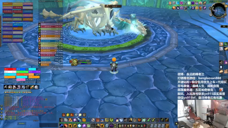 【2022-10-29 15点场】棒老三：周六，三车走起，车门焊死！！