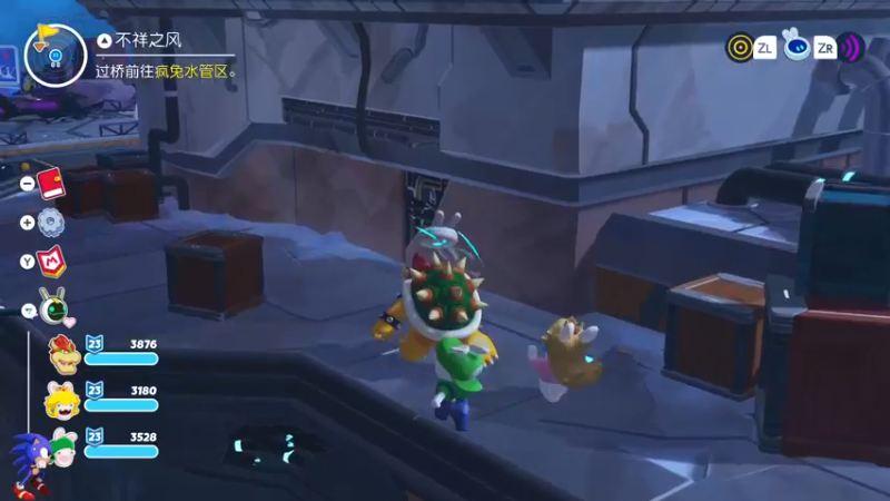 【2022-10-28 22点场】主播索老师：新游戏：马里奥疯兔