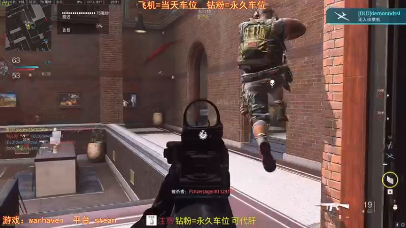 【2022-10-28 23点场】Kim教授：COD19整起！！