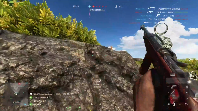 【全面战争】主播杰克曼的精彩时刻 20221029 03点场