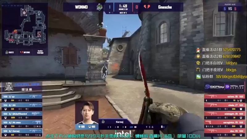 【2022-10-29 19点场】sakula吴润波：pl真随便打打~