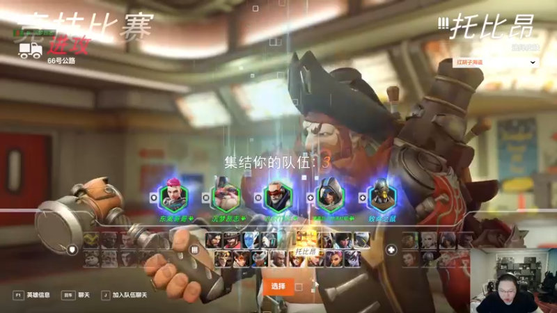 【2022-10-29 03点场】即将拥有人鱼线的PDD：额外的这么一个班的加