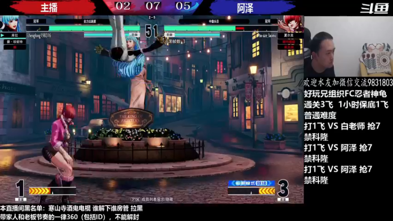 【2022-10-29 02点场】武汉程龙：程龙：憧憬传媒独家冠名