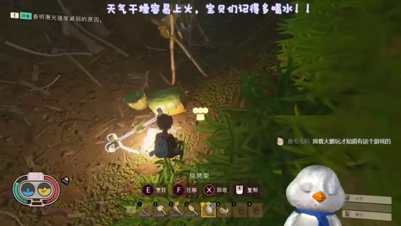 【2022-10-28 23点场】内只鹅：【小奶团】我也不想当憨憨啊