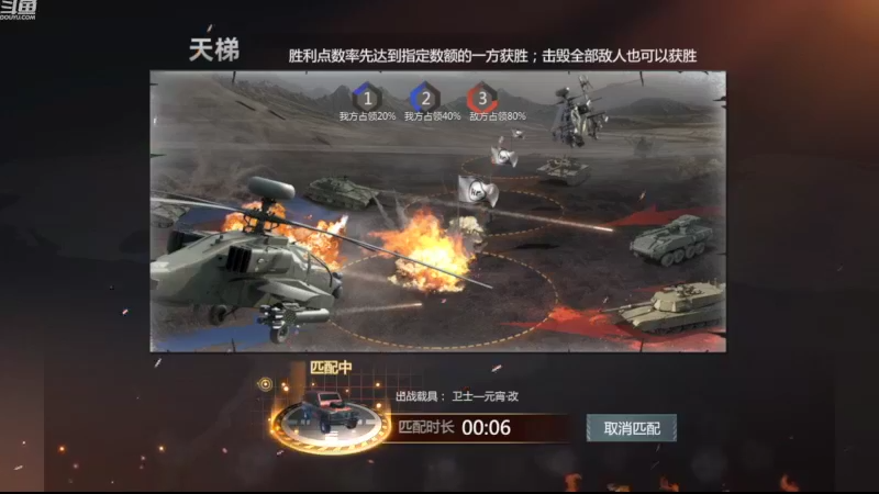 【2022-10-27 15点场】神怒布雷多：神怒布雷多的直播间