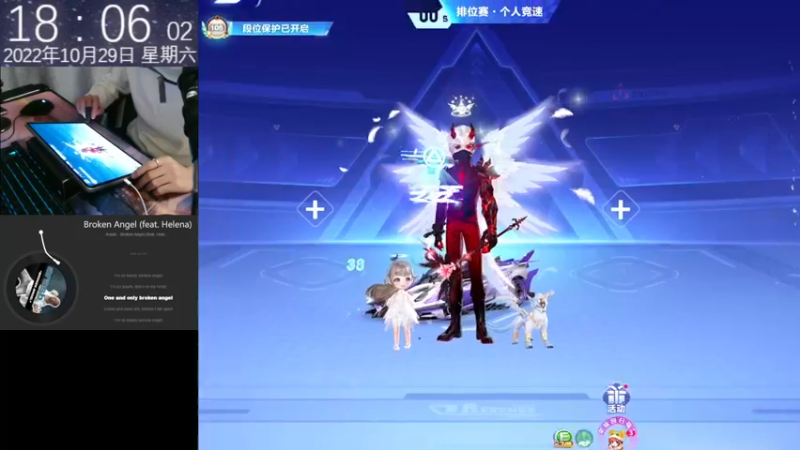 【2022-10-29 18点场】青青青青青青山：realme真我Q5排位赛