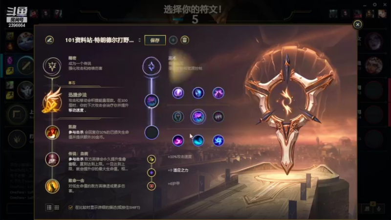 【2022-10-29 00点场】稀嚷丶：【康复训练 圆每条弹幕都会回】